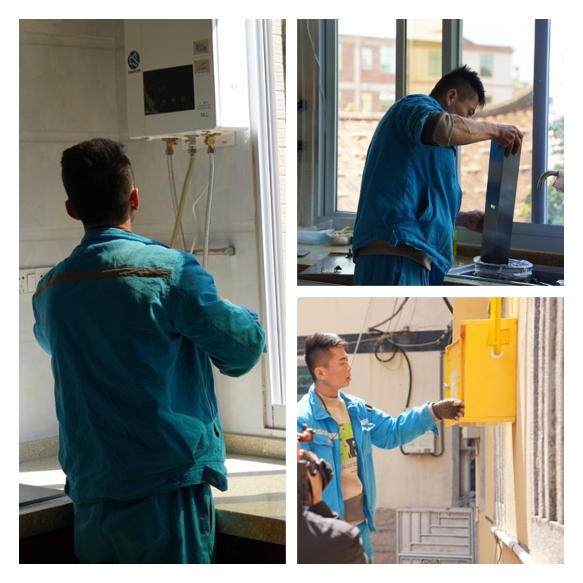 稿定設計導出-20230315-084017.jpg 稿定設計導出-20230315-084017.jpg