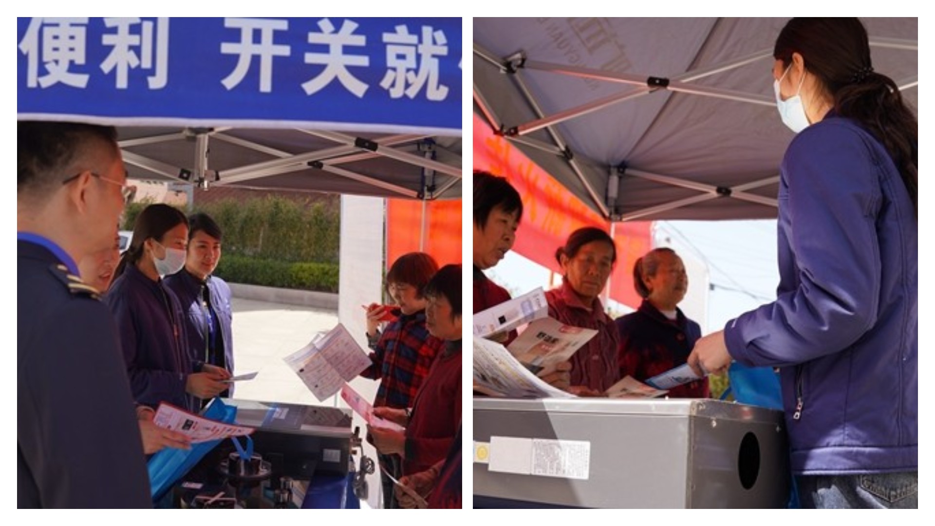 稿定設計導出-20230315-084423.jpg 稿定設計導出-20230315-084423.jpg