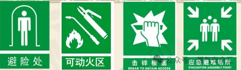 微信圖片_20240619195751.png 微信圖片_20240619195751.png