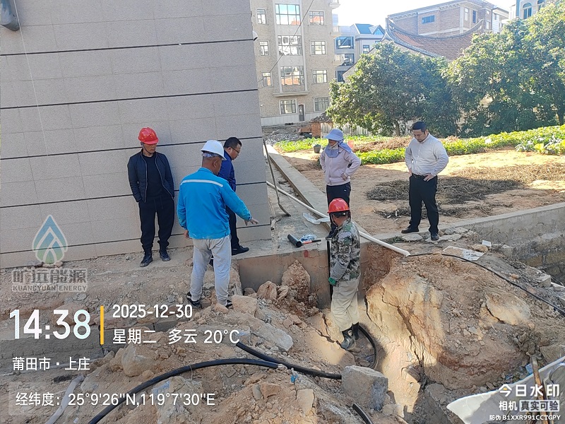 圖片 (4).jpg 圖片 (4).jpg